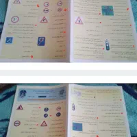 آیین نامه صددرصد قبول