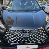 ایکس ۵۵پرو مدل ۱۴۰۴
