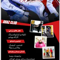 طراحی بنر پوستر تراکت کارت لیبل استوری تبلیغاتی|خدمات رایانه‌ای و موبایل|یزد, |دیوار