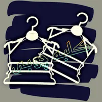 چوبکار عروسکی کودک چوب لباسی بچگانه آویز پوشاک|بندرخت و رخت‌آویز|تهران, نازی‌آباد|دیوار