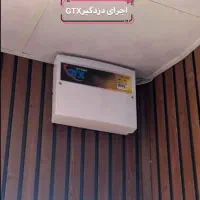 سیستم دزدگیر*امکانات ویژه*اقساط