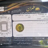 فونیکس fx مدل ۴۰۲کارکرد۶هزارتا مشابه صفر|خودرو سواری و وانت|تهران, پرستار|دیوار