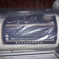 یک جفت فرش 12متری 1200شانه نونو|فرش|قم, آذر (نکویی)|دیوار