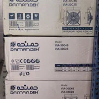 فن ، هواکش صنعتی مدل VIA دمنده|پنکه و تصفیهکنندهٔ هوا|ارومیه, |دیوار