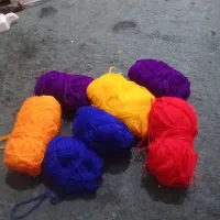 کاموا