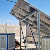 پکیج خورشیدی عقیق روزکار