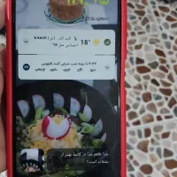 گوشی شیائومی ردمی A3