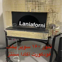 تنور فر ایتالیایی