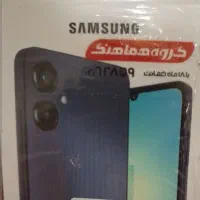 فروش گوشی سامسونگ A06اصل مشکی حافظه ۱۲۸ رم۴|موبایل|شهرکرد, |دیوار