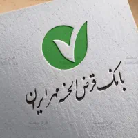 وام مهر ایران