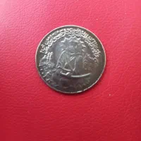 سکه قدیمی|کلکسیون سکه، تمبر، اسکناس|کرمان, |دیوار