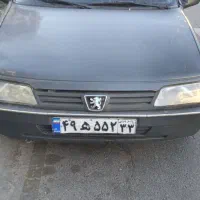 سرویس مدرسه