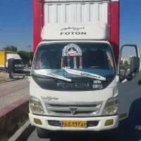 حمل نقل جاب جایی اثاث منزل درسرار اصفهان