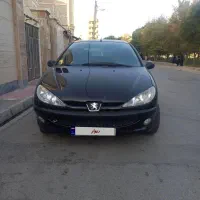 اس دی سیاه