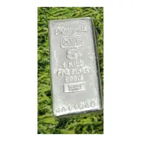 ۳عدد شمش یک کیلویی نقره اماراتی