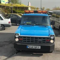 راننده جرثقیل یدک کش گواهینامه پایه دو