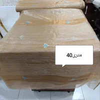 حراج پارچه پرده ای