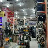 فروشندگی