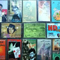 نوار کاست قدیمی فروشی