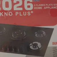 وسایل آشپز خانه|سایر لوازم برقی|کارون, |دیوار