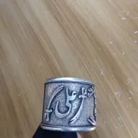 دستبندنقره یا علی بانقره عیاربالا|جواهرات|تهران, عباسی|دیوار