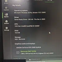 سیستم گیمینگ