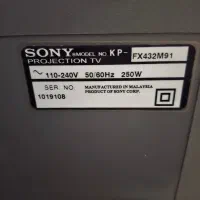 تلویزیون سونی اصلی