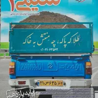 فروش کتاب دست دوم در حد نو
