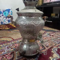 سماور