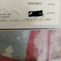 تبلت a8  سامسونگ