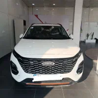 ایکس ۳۳اتومات تحویل فوری