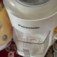 ابمیوه گیری و خردکن