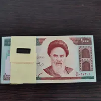 اسکانس قدیمی نوعه نو