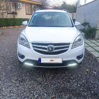 چانگان 1398استثنای کم کاربی رنگ اتومات