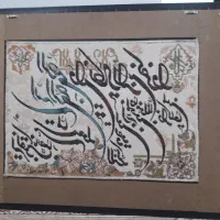 تابلو فرش|تابلو، نقاشی، عکس|رشت, سلیمانداراب|دیوار