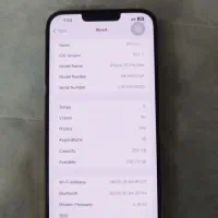 آیفن 13پرومکس|موبایل|گنبد کاووس, |دیوار