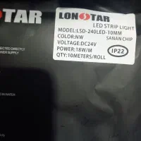 الیدی نواری اسلیم|لامپ و چراغ|قم, کلهری|دیوار