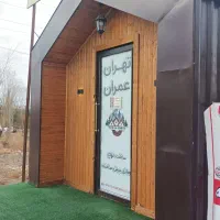 کلبه-آماده-دفتر-کار