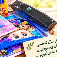 فروش فوری ایکس باکس ۳۶۰ اسلیم