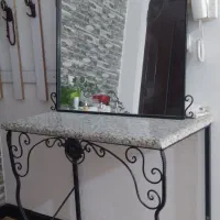 کنسول فرفورژه