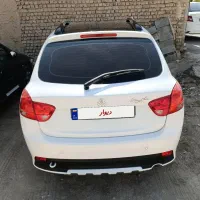 کوییک ار اس