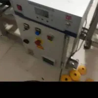 فروش یک دستگاه نوار بهداشتی خارجی