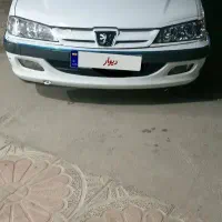 پارس تیوفایو ۹۵