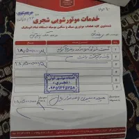 جک ۵۲۰۰|خودرو سنگین|مشهد, کوی سیدی|دیوار
