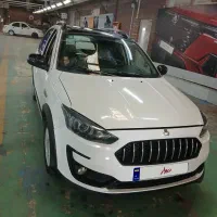 اطلس G مدل 1404