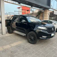 کلوت اتومات فول مناسب مصرف کننده