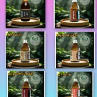 تخفیف ویژه آخر ماه