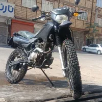 تریل ۲۰۰