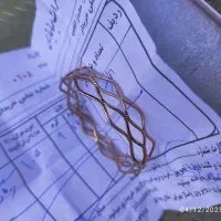 النگو|جواهرات|یاسوج, |دیوار