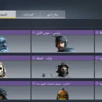 اکانت گاد کالاف HS لجند|کنسول، بازی ویدئویی و آنلاین|قرچک, زیبا شهر|دیوار